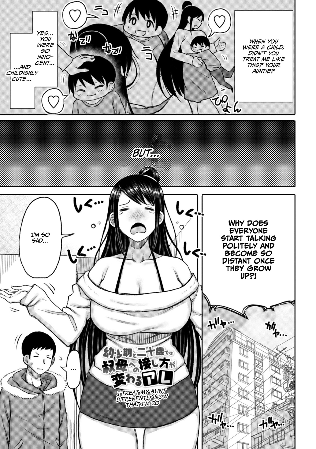 Hentai Manga Comic-Obaman Aneman Harem-Read-145